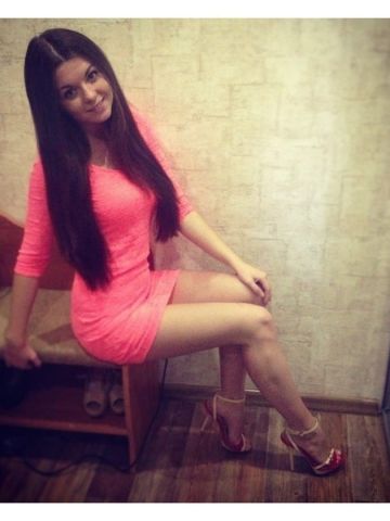 Тамара